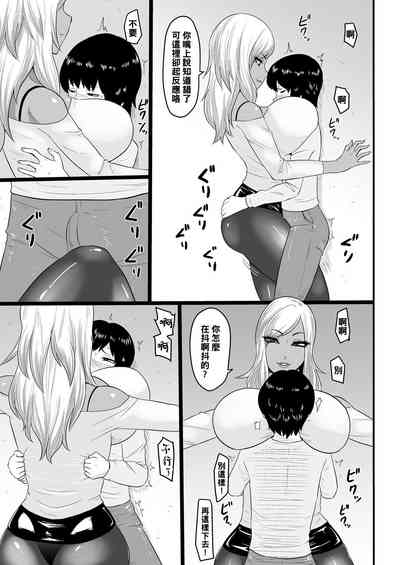 第5頁圖