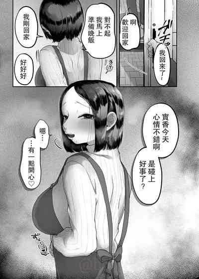 第25頁圖