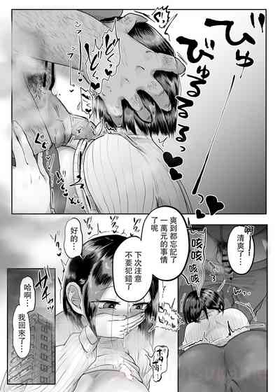 第9頁圖