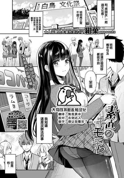 第1页图