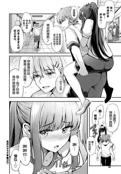 第25页图