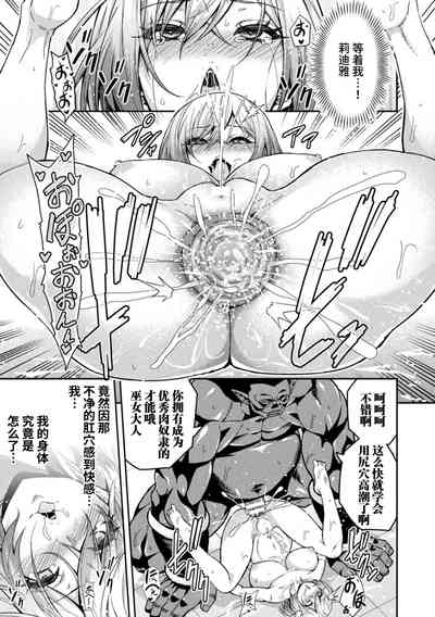 第13頁圖