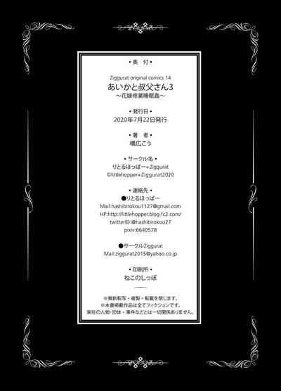 第25页图