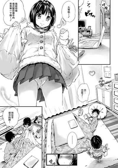 第5页图