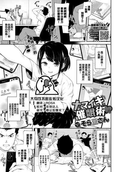 第1頁圖