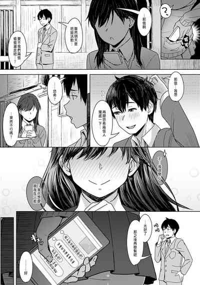第21页图