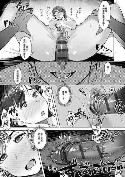 第25页图