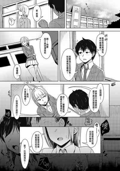 第33页图