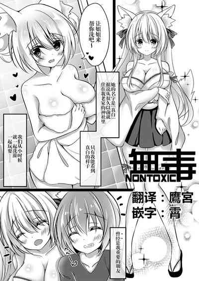 第1頁圖