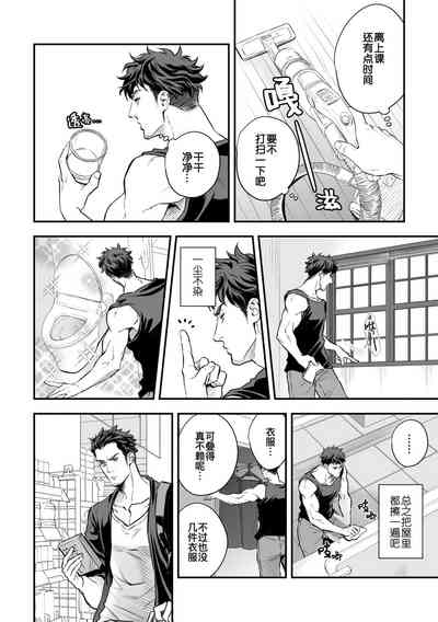 第13頁圖
