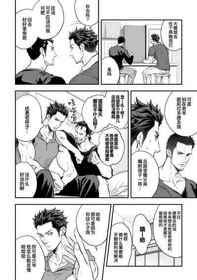 第17頁圖