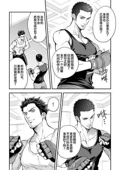 第21頁圖