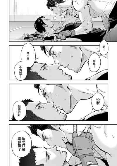 第25頁圖