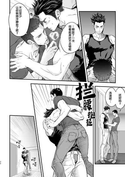 第33頁圖