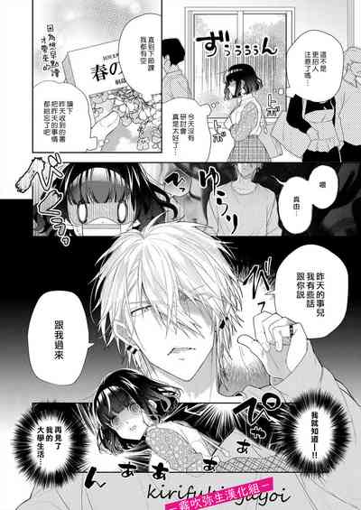 第17頁圖