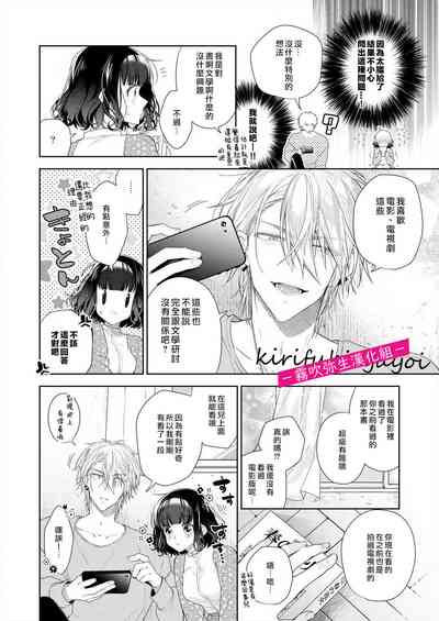 第21頁圖