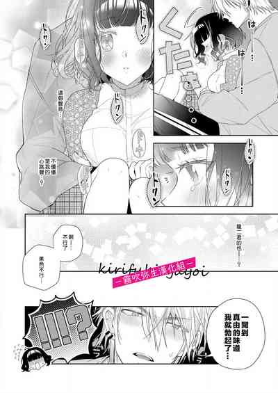 第25頁圖
