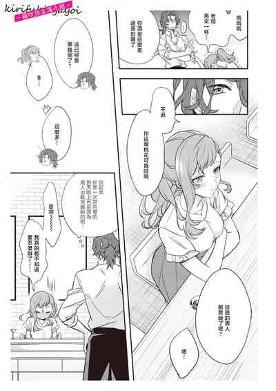 第17頁圖
