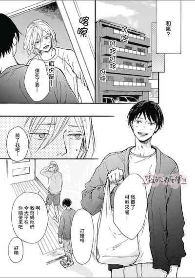 第13页图