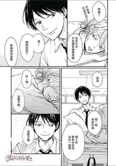 第21页图