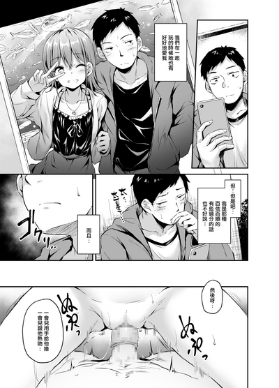 第5頁圖
