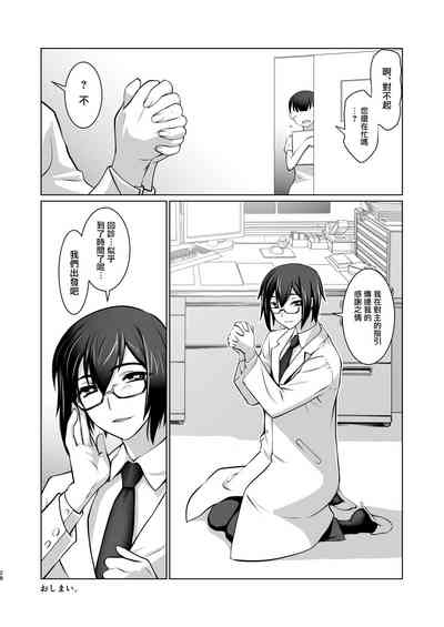 第29頁圖