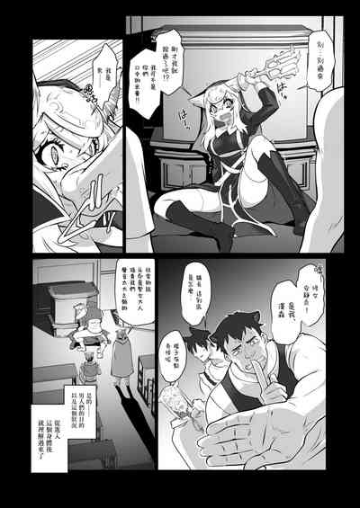 第9頁圖