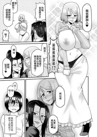 第21页图