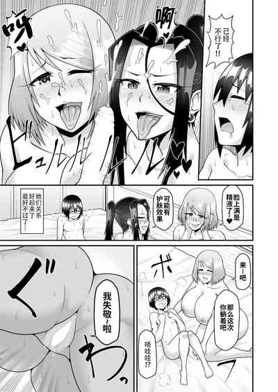 第25页图