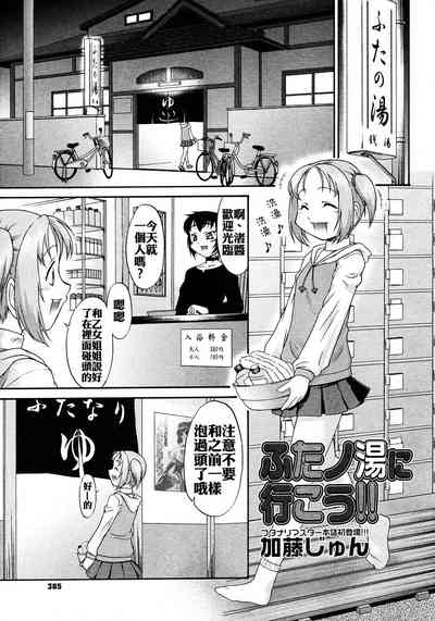 第1页图