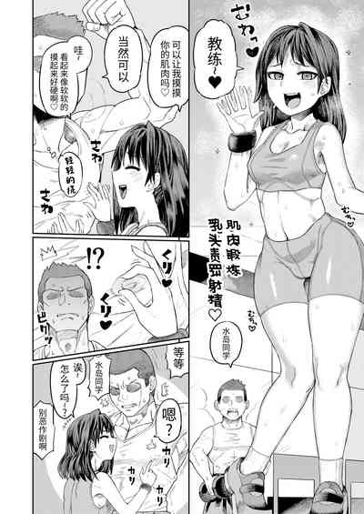 第1頁圖