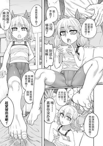 第1頁圖
