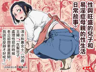 第1頁圖