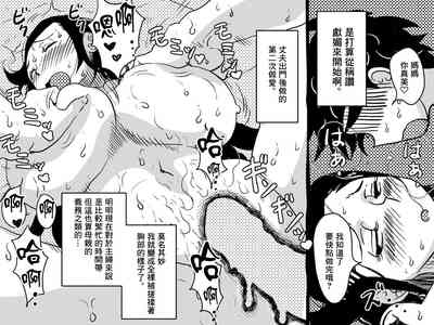 第25頁圖