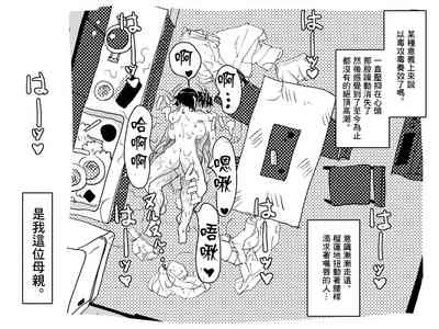 第53頁圖