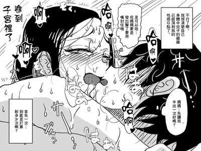第65頁圖