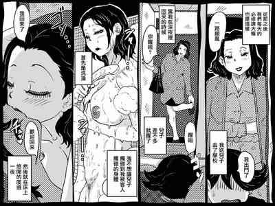 第41页图