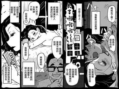 第49页图