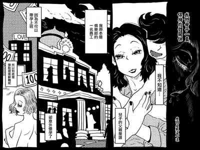 第9页图