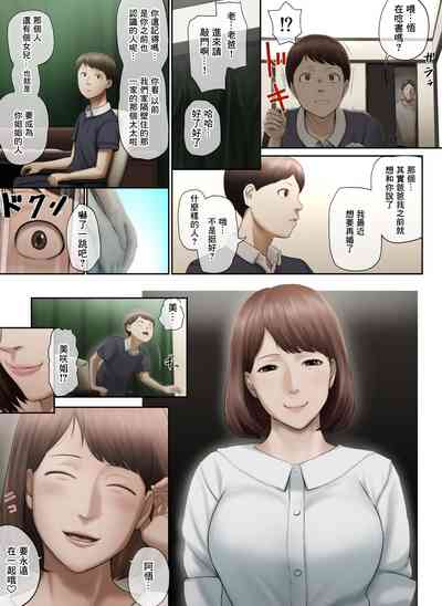 第105页图