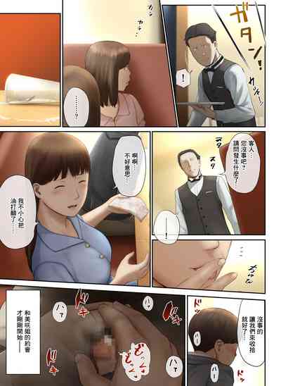 第57页图