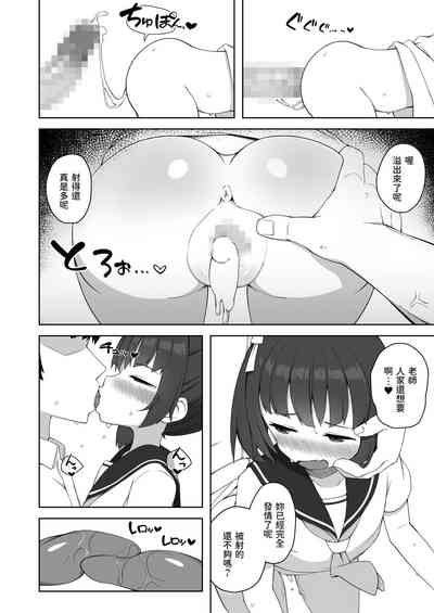第17頁圖