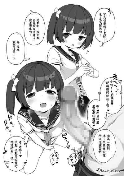 第25頁圖