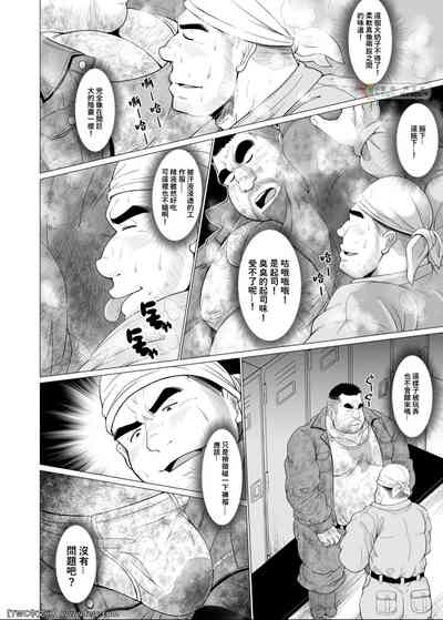 第9页图