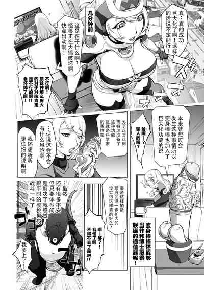 第141页图