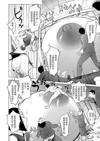 第145页图