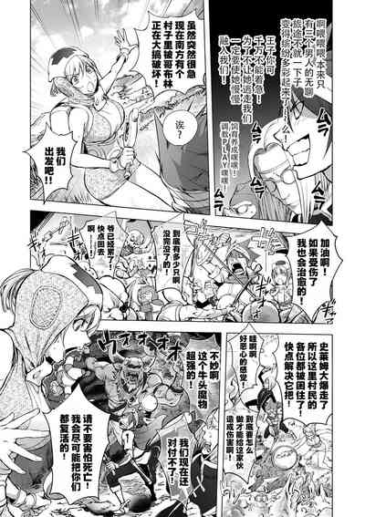 第161页图