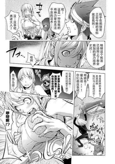 第165页图