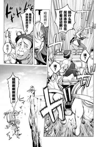 第185页图
