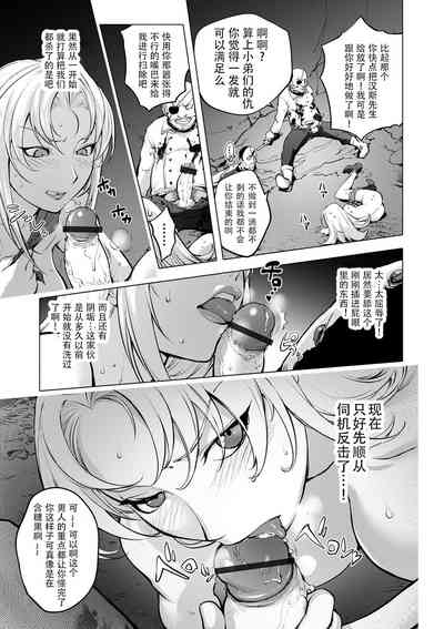 第193页图